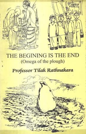 THE BEGINING IS THE END (OMEGA OF THE PLOUGH)