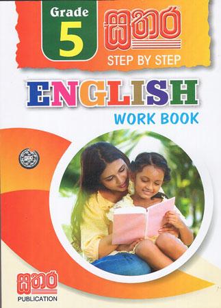 GRADE 5 STEP BY STEP ENGLISH WORK BOOK