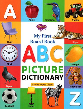 MY FIRST BOARD BOOK ABC PICTURE DICTIONARY