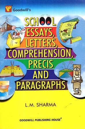 SCHOOL ESSAYS LETTERS COMPREHENSION
