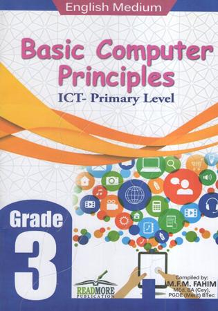 Basic Computer Principles ICT Primary Level