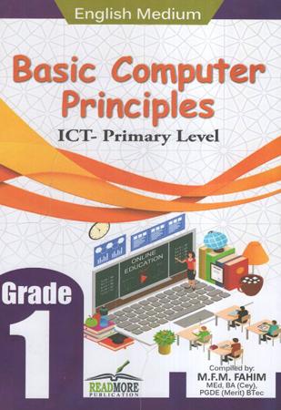 Basic Computer Principles ICT Primary Level