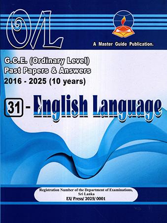 ENGLISH - G.C.E.(O/L) PAST PAPERS & ANSWERS
