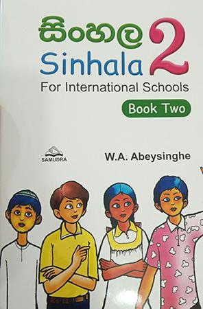 For International Schools Sinhala 2
