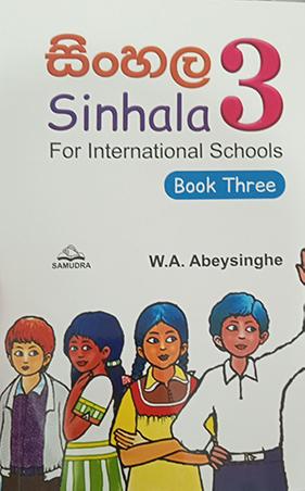 For International Schools Sinhala 3