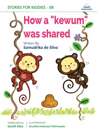 HOW A KEWUM WAS SHARED