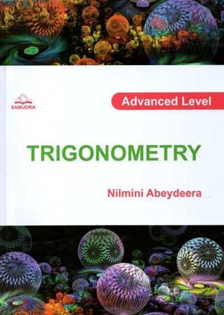 ADVANCE LEVEL TRIGONOMETRY