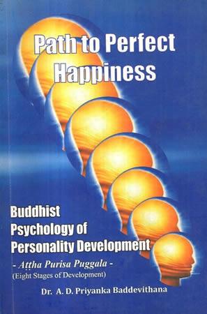 PATH TO PERFECT HAPPINESS