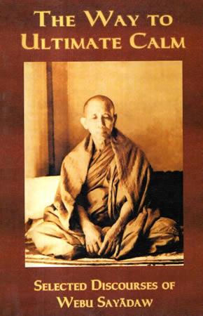 THE WAY TO ULTIMATE CALM