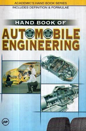 HAND BOOK OF AUTOMOBILE ENGINEERING