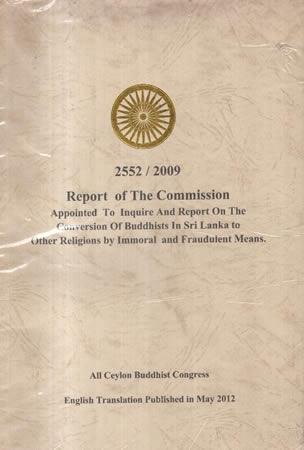 2552/2009 REPORT OF THE COMMISSION