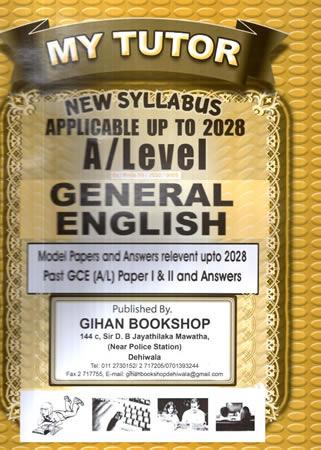 MY TUTOR A/L GENERAL ENGLISH PAPER 1&II