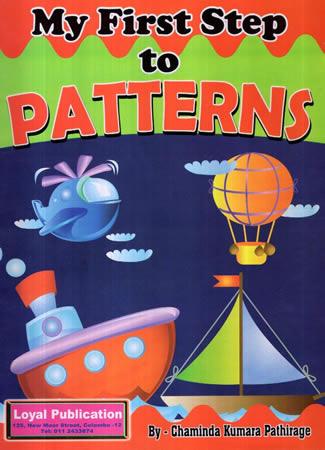 MY FIRST STEP TO PATTERNS