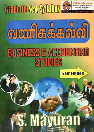 GRADE 10 BUSINESS & ACCOUNTS