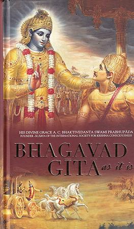 BAGAVAT GITA  ENGLISH