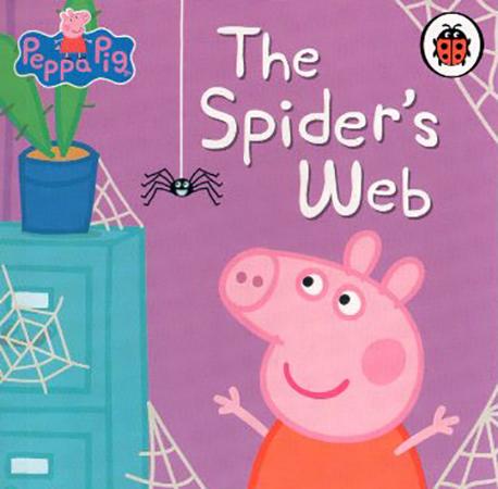 THE AMAZING PEPPA PIG - The Spider's Web