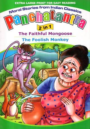 MORAL STORIES - PANCHATANTRA