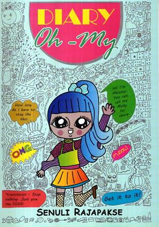 DIARY OH-MY
