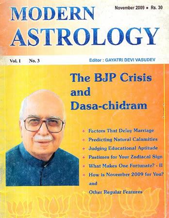 MODERN ASTROLOGY MAGAZINES