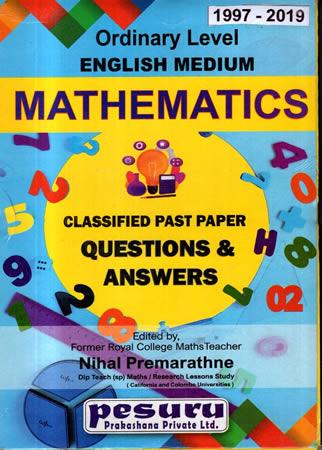 G.C.E - O/L MATHEMATICS