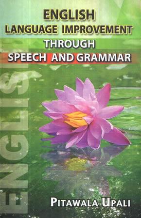 ENGLISH LANGUAGE IMPROVEMENT THROUGH SPEECH