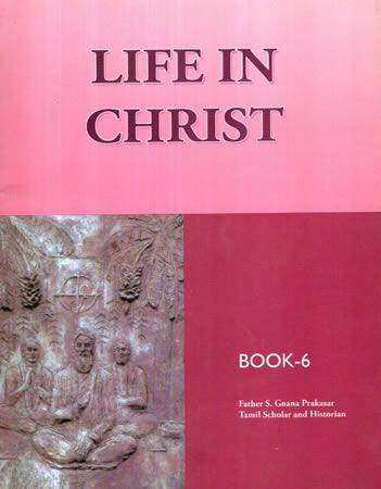 LIFE IN CRIST BOOK - 6