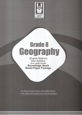 GRADE 8 GEOGRAPHY MODEL PAPER