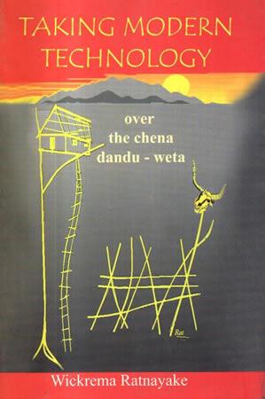 TAKING MODERN TECHNOLOGY