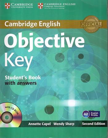 OBJECTIVE KEY