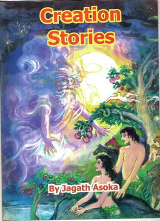 Creation Stories