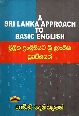 A SRI LANKA APPROACH TO BASIC ENGLISH