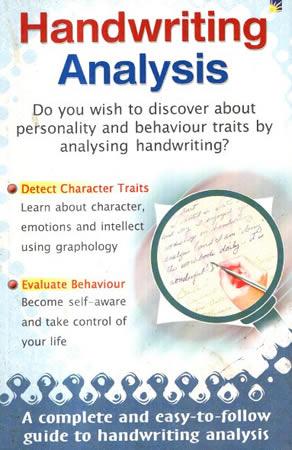 HANDWRITING ANALYSIS