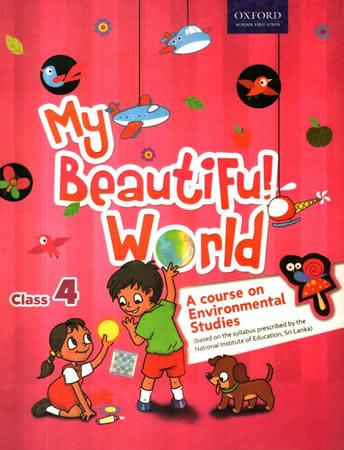 MY BEAUTIFUL WORLD CLASS - 4