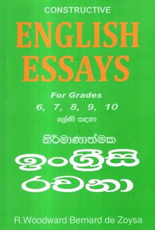 ENGLISH ESSAYS FOR CHILDREN OF GRADES 6 7 8 9