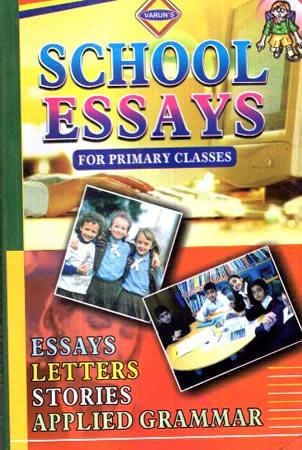 SCHOOL ESSAYS LETTERS FOR PRIMARY CLASSES