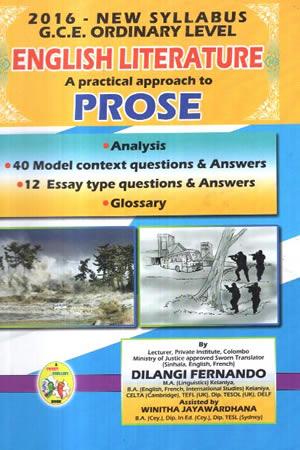 ENGLISH LITERATURE - PROSE