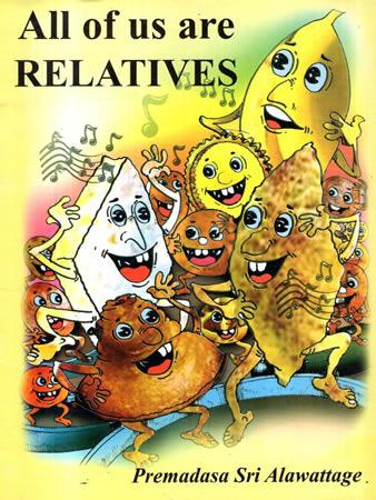 ALL OF US ARE RELATIVES