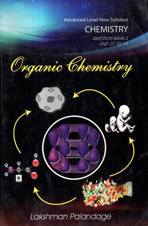 ORGANIC CHEMISTRY - A/L