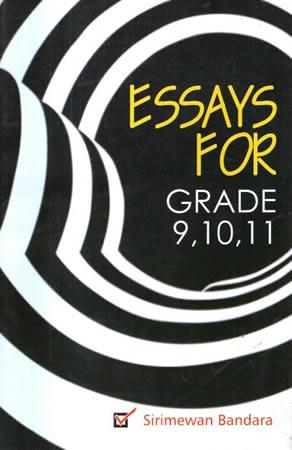 ESSAYS FOR GRADE 9 10 11