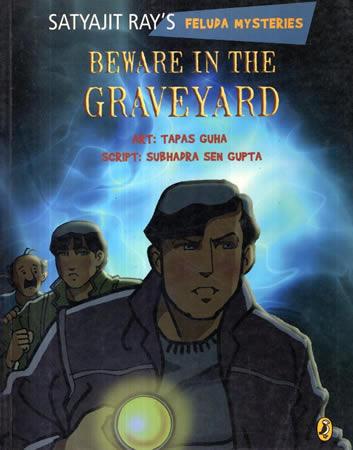 BEWARE IN THE GRAVEYARD