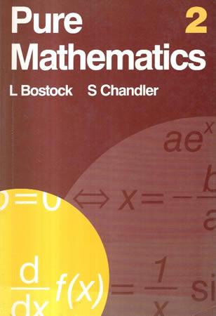 PURE MATHEMATICS - 2