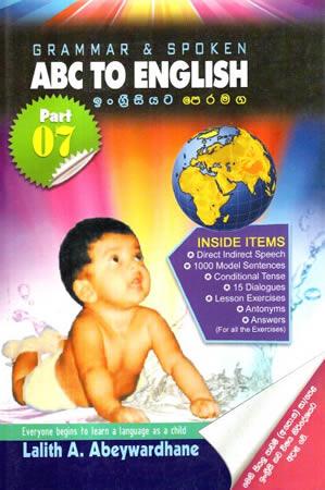 A B C TO ENGLISH PART 7