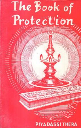 THE BOOK OF PROTECTION