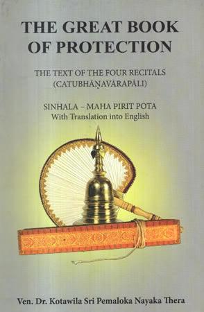 THE GREAT BOOK OF PROTECTIONS