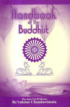 HANDBOOK OF THE BUDDHIST