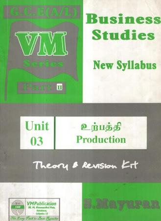 VM SERIES BUSINESS STU-PART2