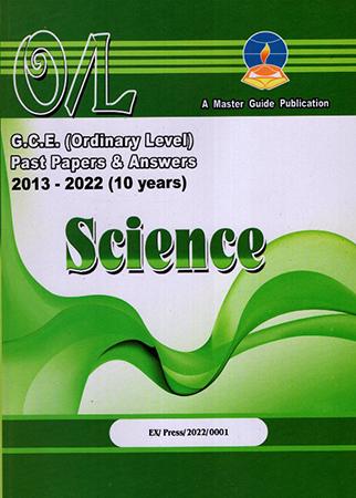 G.C.E. O/L  SCIENCE PAST PAPERS