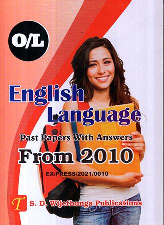 O/L ENGLISH LANGUAGE PAST PAPERS 2010